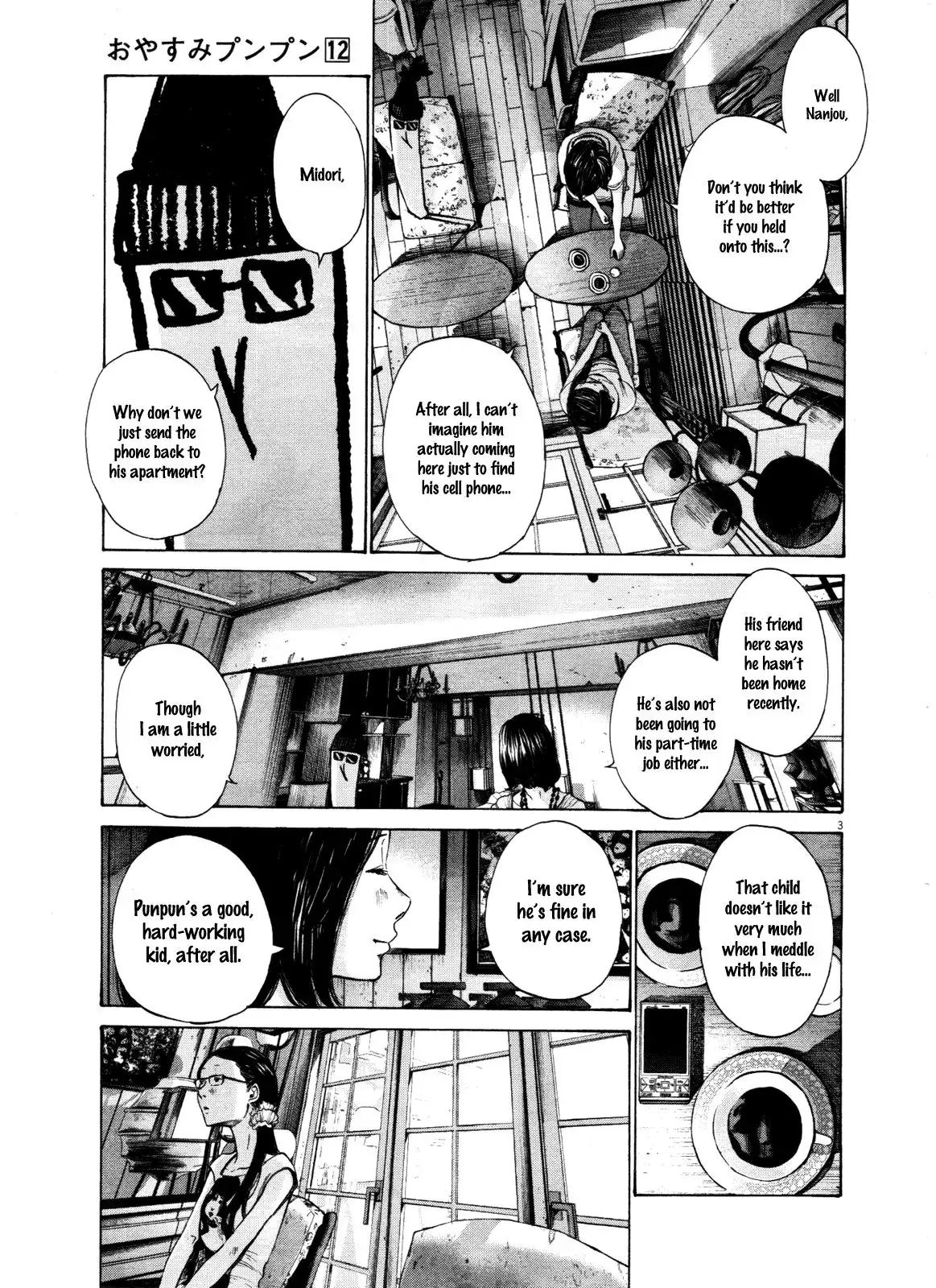 Oyasumi Punpun Chapter 125 3